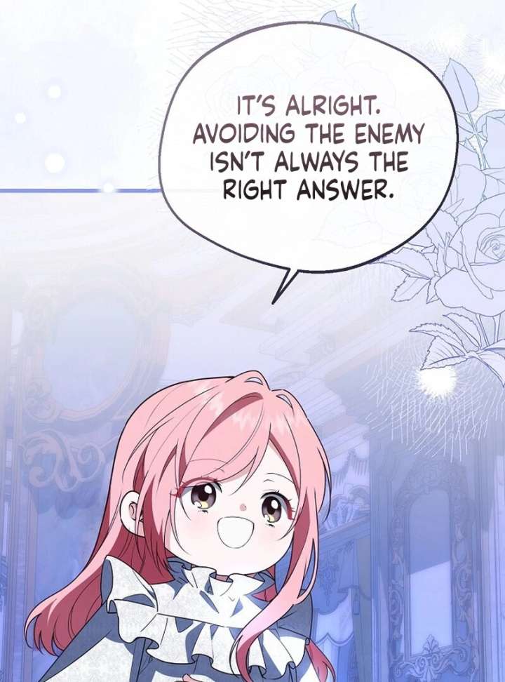 I Became the Adopted Daughter of the Sea Guardian Chapter 52 - Page 112