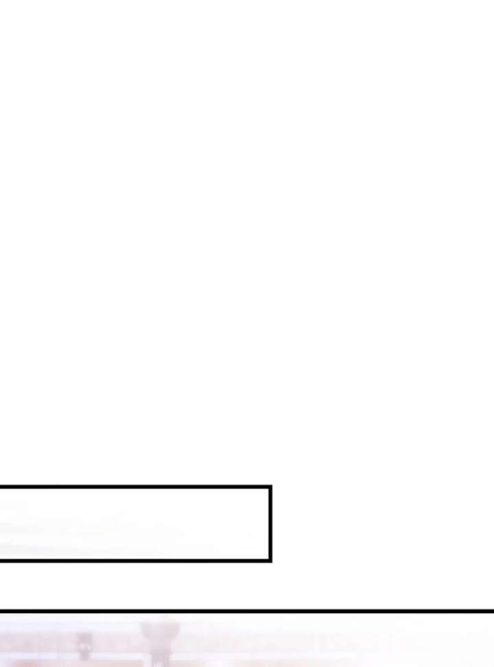 I Became the Adopted Daughter of the Sea Guardian Chapter 52 - Page 114