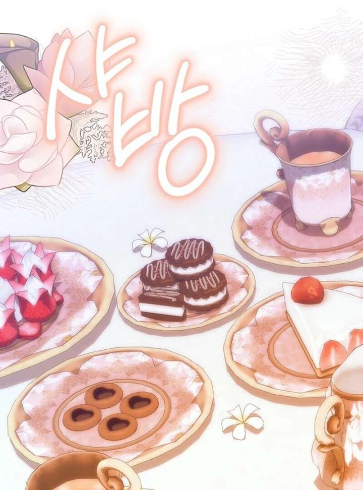 I Became the Adopted Daughter of the Sea Guardian Chapter 52 - Page 116