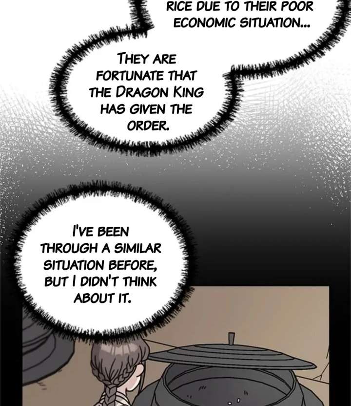 I Became the Chef of the Dragon King Chapter 90 - Page 34