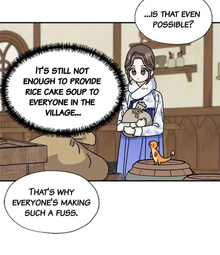 I Became the Chef of the Dragon King Chapter 90 - Page 45