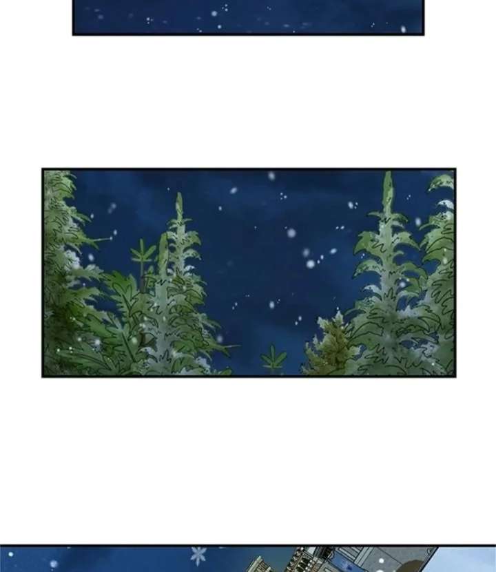 I Became the Chef of the Dragon King Chapter 90 - Page 68