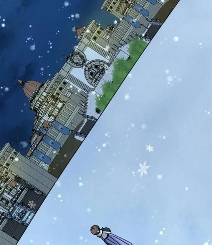 I Became the Chef of the Dragon King Chapter 90 - Page 69