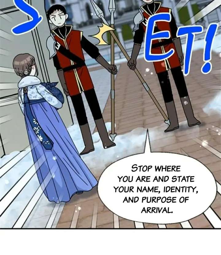 I Became the Chef of the Dragon King Chapter 90 - Page 74