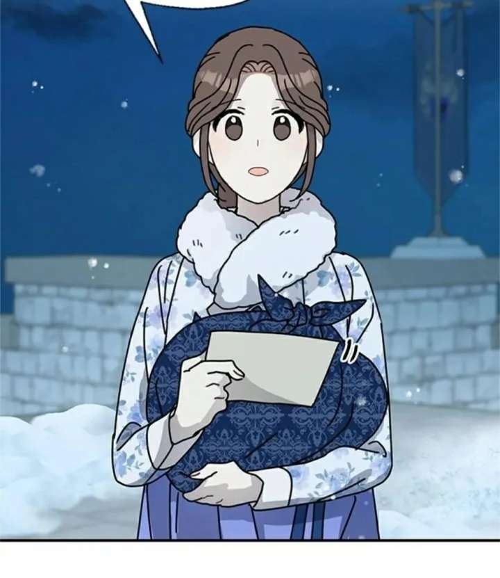 I Became the Chef of the Dragon King Chapter 90 - Page 78