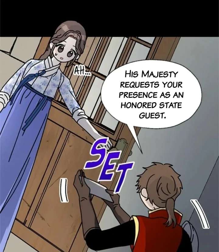 I Became the Chef of the Dragon King Chapter 91 - Page 5