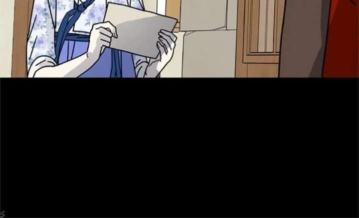 I Became the Chef of the Dragon King Chapter 91 - Page 11