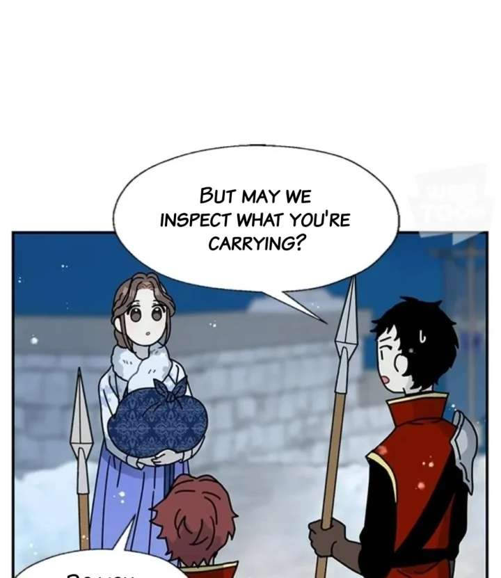 I Became the Chef of the Dragon King Chapter 91 - Page 23