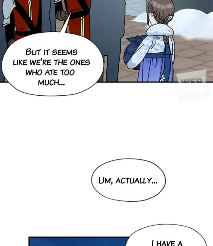 I Became the Chef of the Dragon King Chapter 91 - Page 43