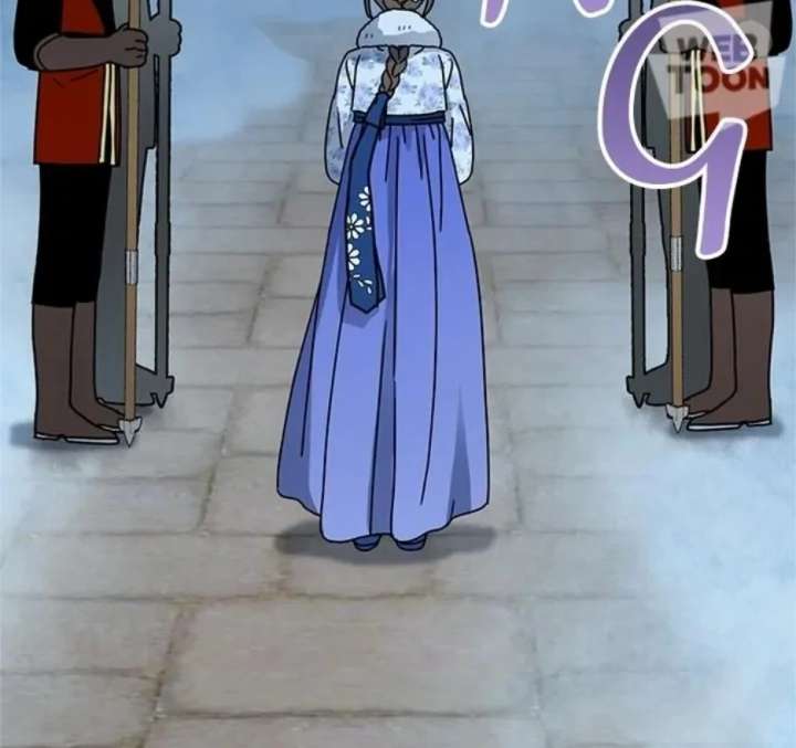 I Became the Chef of the Dragon King Chapter 91 - Page 50