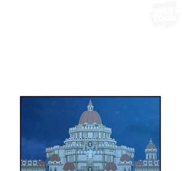 I Became the Chef of the Dragon King Chapter 91 - Page 70