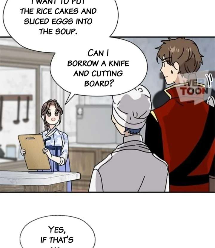 I Became the Chef of the Dragon King Chapter 91 - Page 73