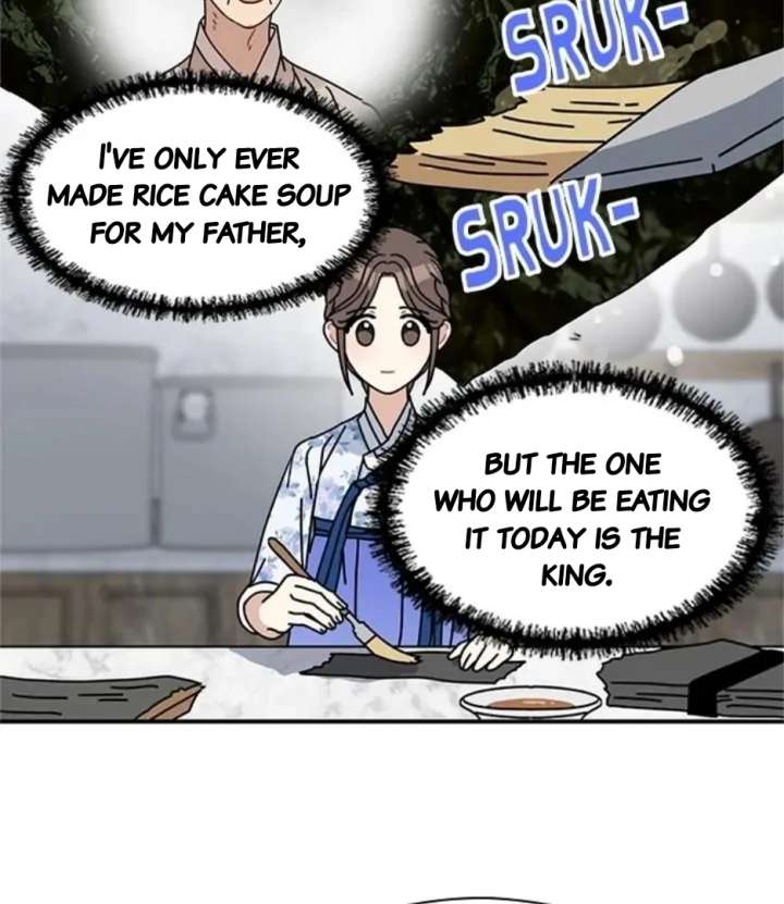 I Became the Chef of the Dragon King Chapter 91 - Page 78