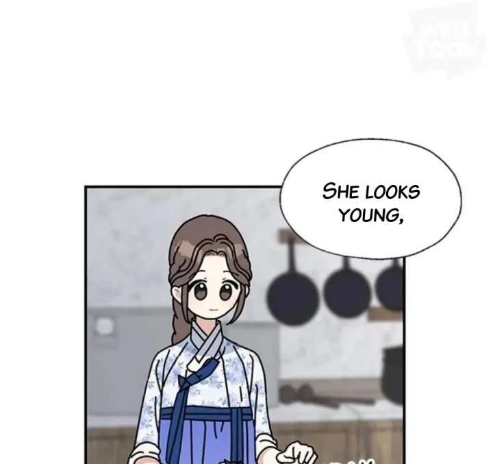 I Became the Chef of the Dragon King Chapter 91 - Page 80