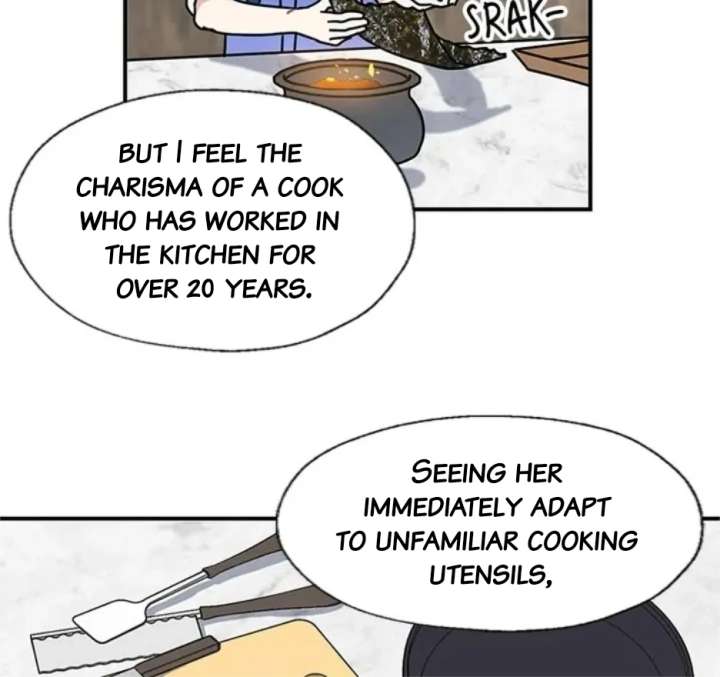 I Became the Chef of the Dragon King Chapter 91 - Page 81