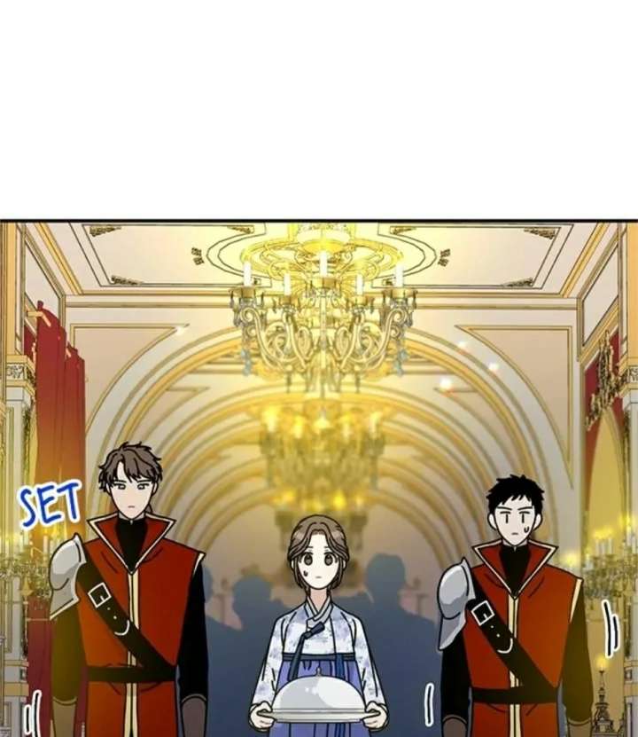 I Became the Chef of the Dragon King Chapter 91 - Page 85