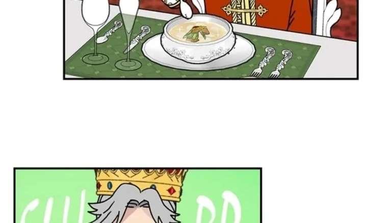 I Became the Chef of the Dragon King Chapter 92 - Page 10