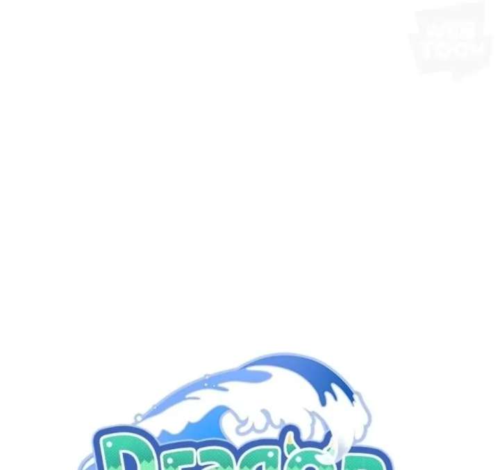 I Became the Chef of the Dragon King Chapter 92 - Page 40