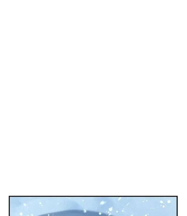 I Became the Chef of the Dragon King Chapter 92 - Page 54