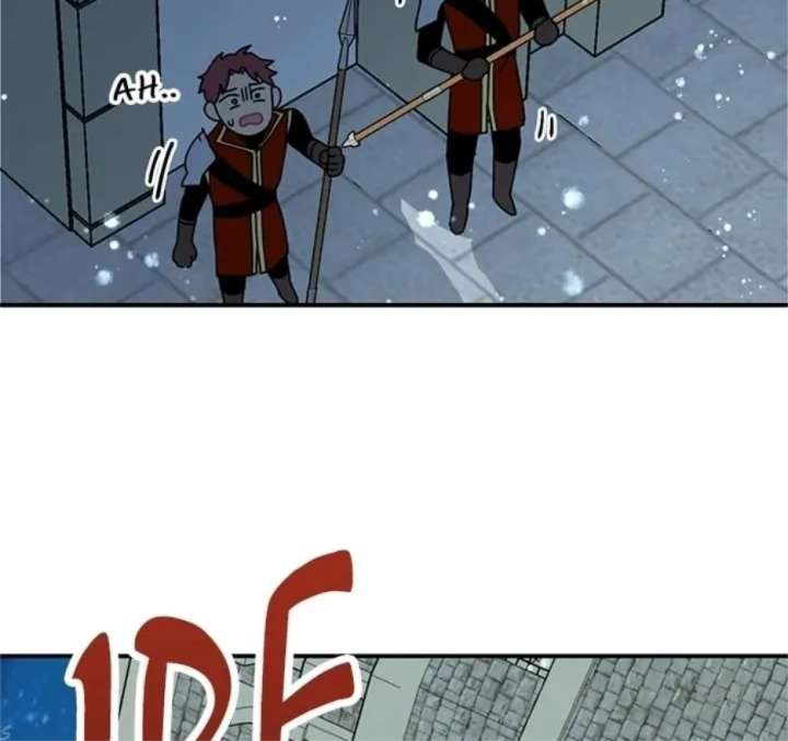 I Became the Chef of the Dragon King Chapter 92 - Page 71