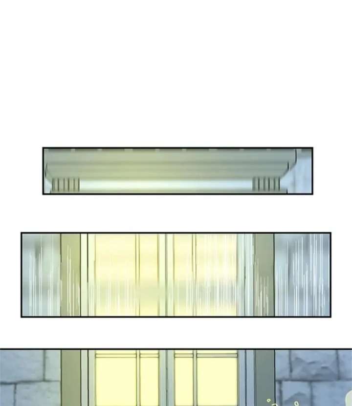 I Became the Chef of the Dragon King Chapter 92 - Page 75