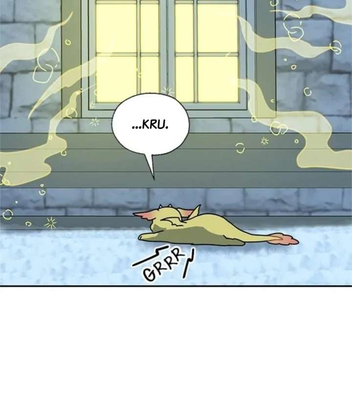 I Became the Chef of the Dragon King Chapter 92 - Page 76