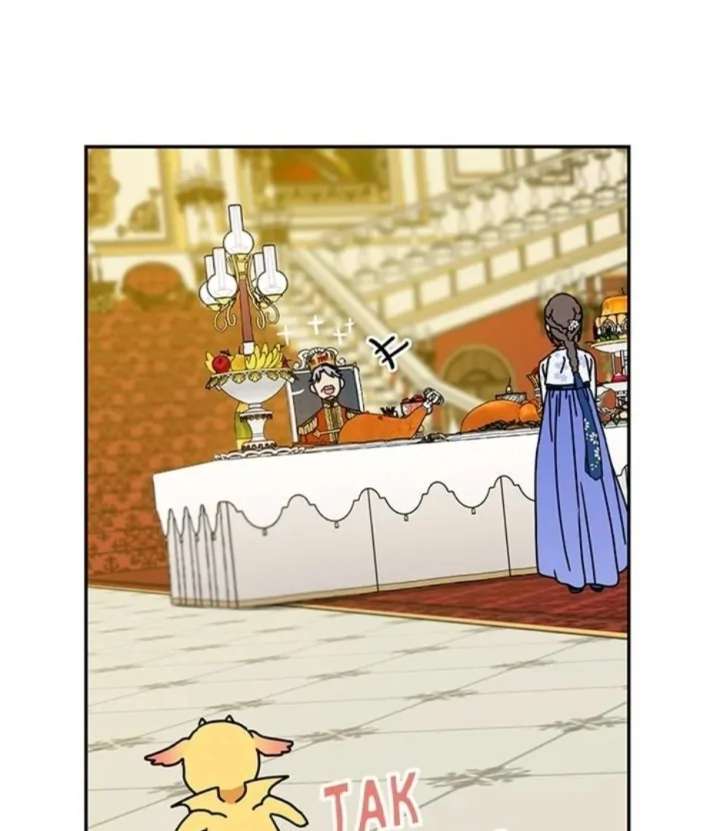 I Became the Chef of the Dragon King Chapter 92 - Page 78