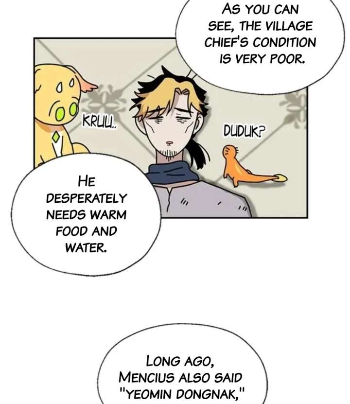 I Became the Chef of the Dragon King Chapter 93 - Page 12