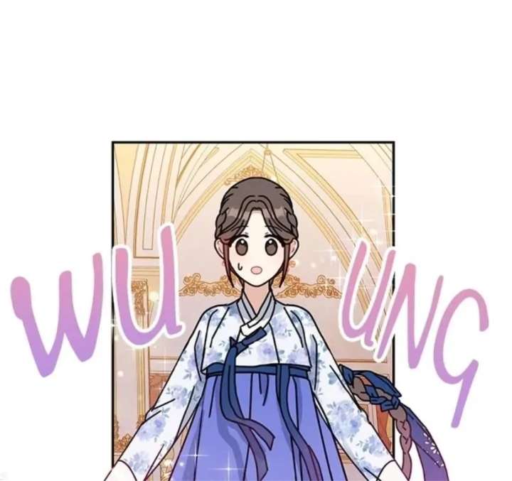 I Became the Chef of the Dragon King Chapter 93 - Page 41