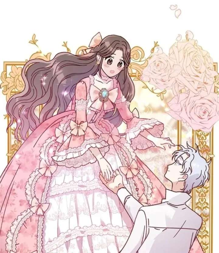 I Became the Chef of the Dragon King Chapter 93 - Page 47