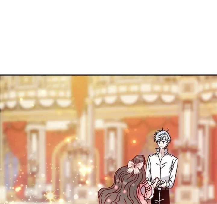 I Became the Chef of the Dragon King Chapter 93 - Page 51