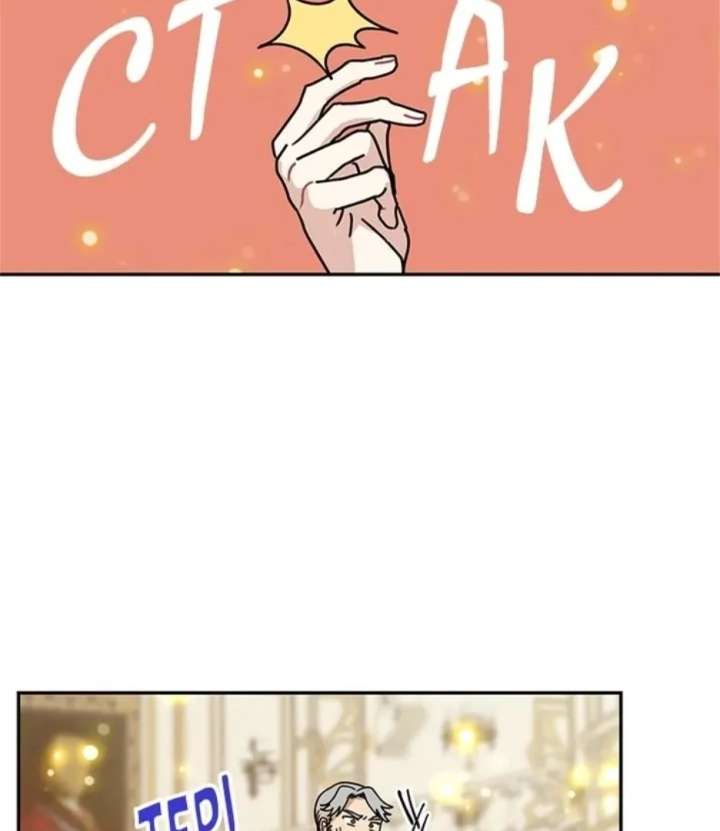 I Became the Chef of the Dragon King Chapter 93 - Page 68