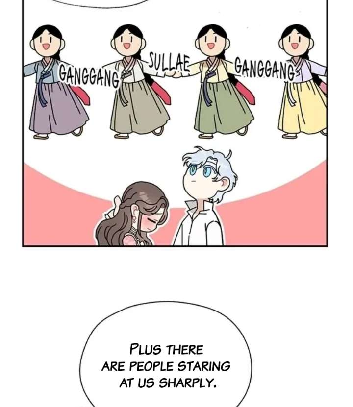 I Became the Chef of the Dragon King Chapter 93 - Page 76