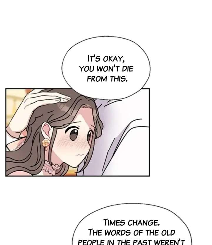 I Became the Chef of the Dragon King Chapter 93 - Page 79