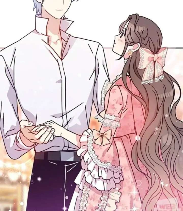 I Became the Chef of the Dragon King Chapter 93 - Page 88