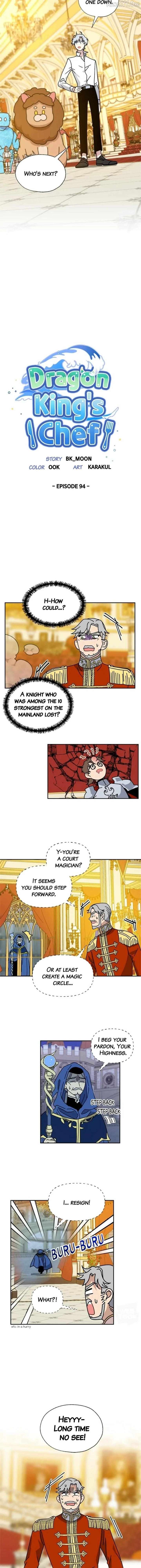 I Became the Chef of the Dragon King Chapter 94 - Page 5