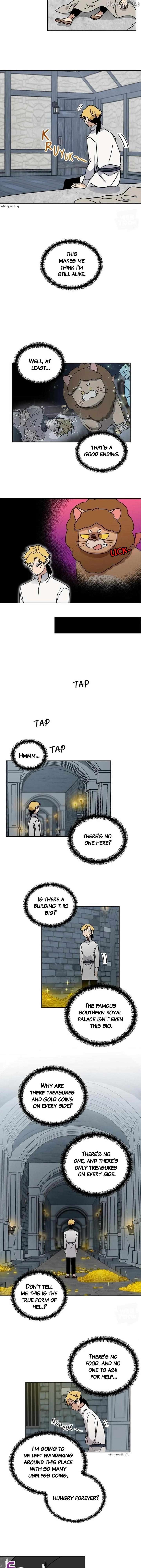 I Became the Chef of the Dragon King Chapter 98 - Page 5