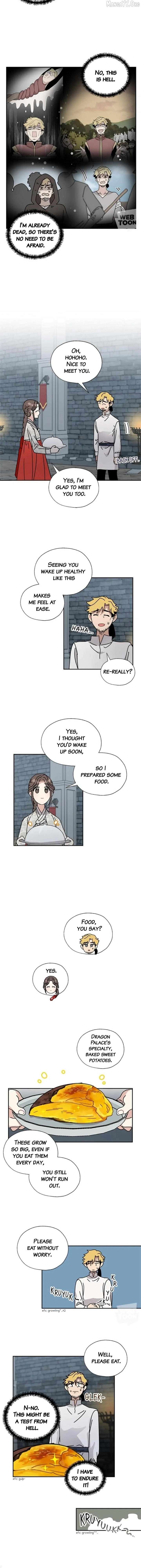 I Became the Chef of the Dragon King Chapter 98 - Page 7