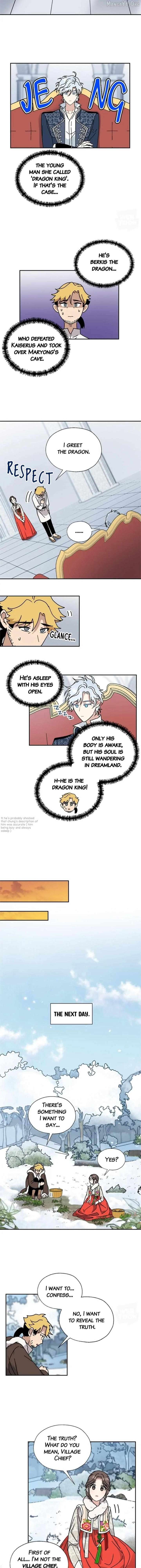 I Became the Chef of the Dragon King Chapter 99 - Page 6