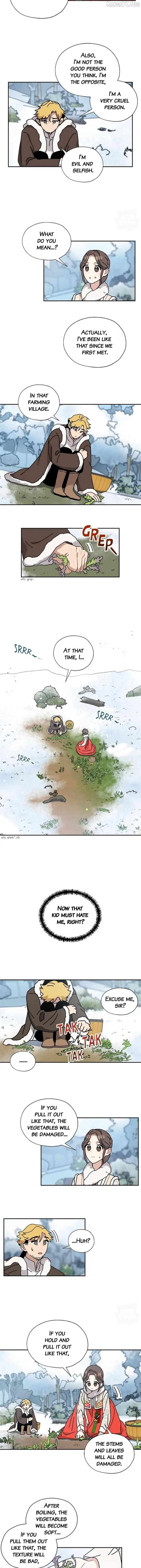 I Became the Chef of the Dragon King Chapter 99 - Page 7