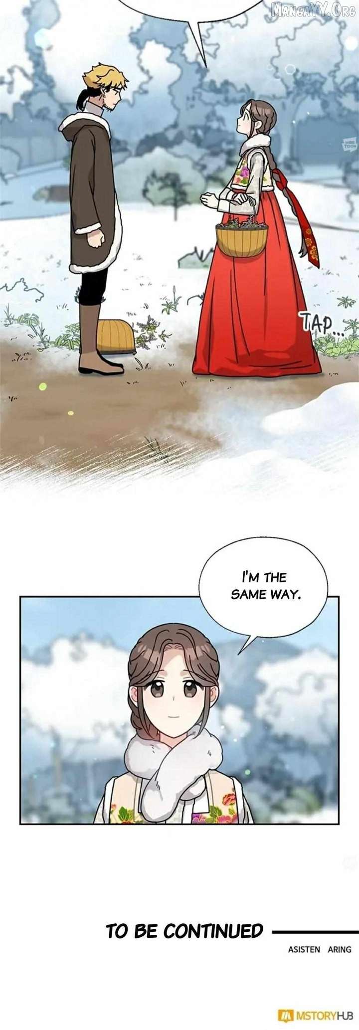 I Became the Chef of the Dragon King Chapter 99 - Page 9