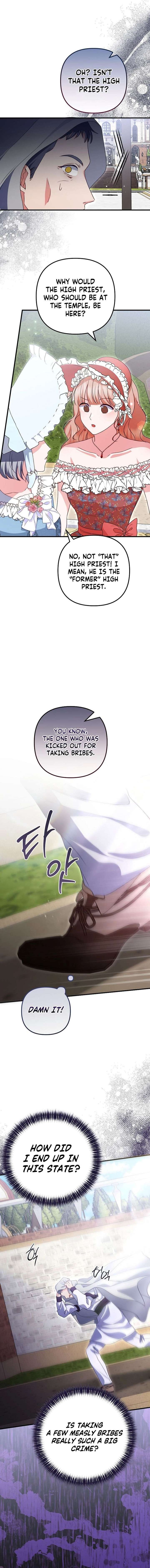 I Became the Cure for the Tyrant in the Waste Novel Chapter 46 - Page 15