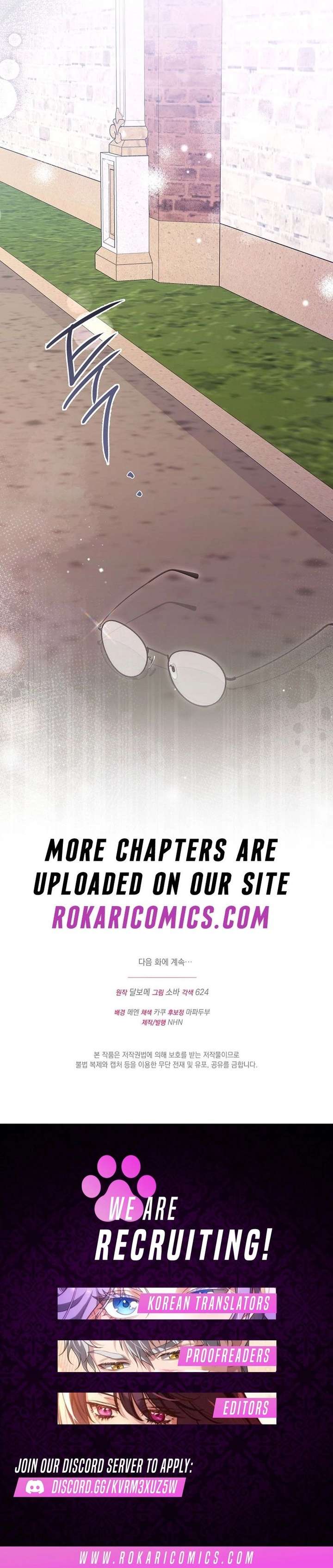 I Became the Cure for the Tyrant in the Waste Novel Chapter 46 - Page 18