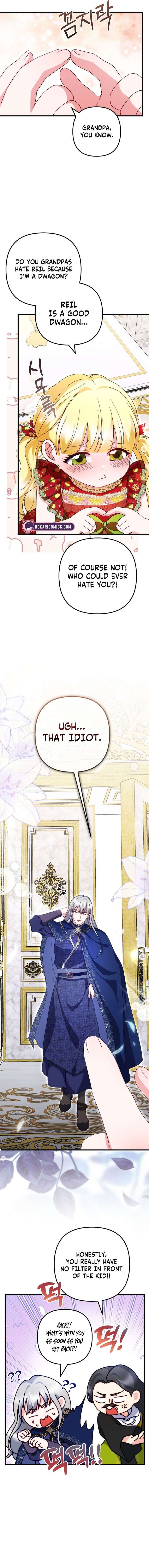 I Became the Cure for the Tyrant in the Waste Novel Chapter 47 - Page 16