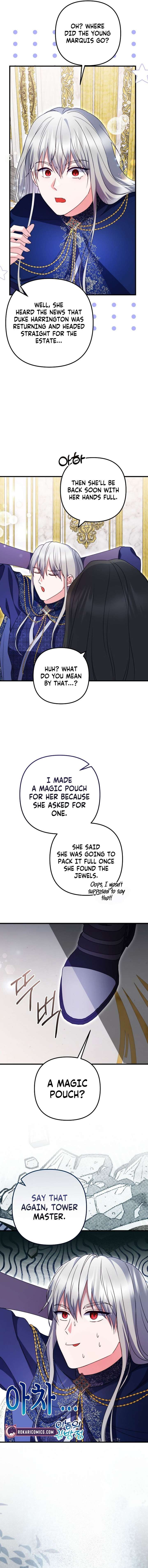 I Became the Cure for the Tyrant in the Waste Novel Chapter 47 - Page 17