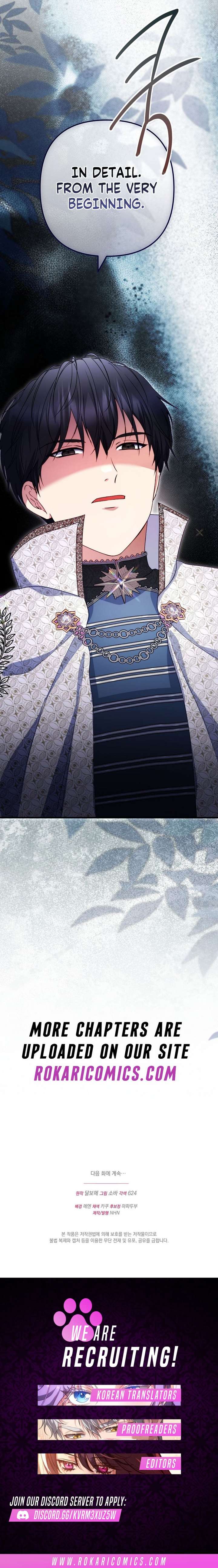 I Became the Cure for the Tyrant in the Waste Novel Chapter 47 - Page 18