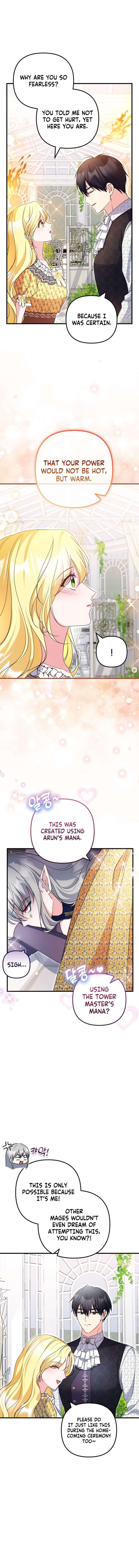 I Became the Cure for the Tyrant in the Waste Novel Chapter 50 - Page 7