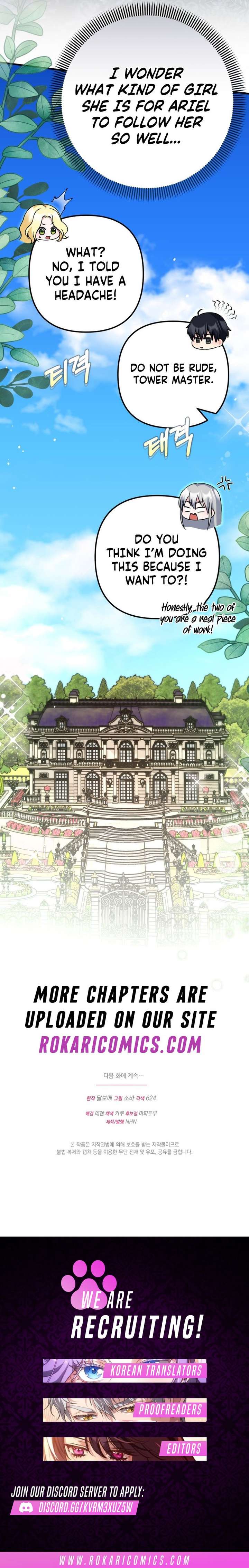 I Became the Cure for the Tyrant in the Waste Novel Chapter 50 - Page 18