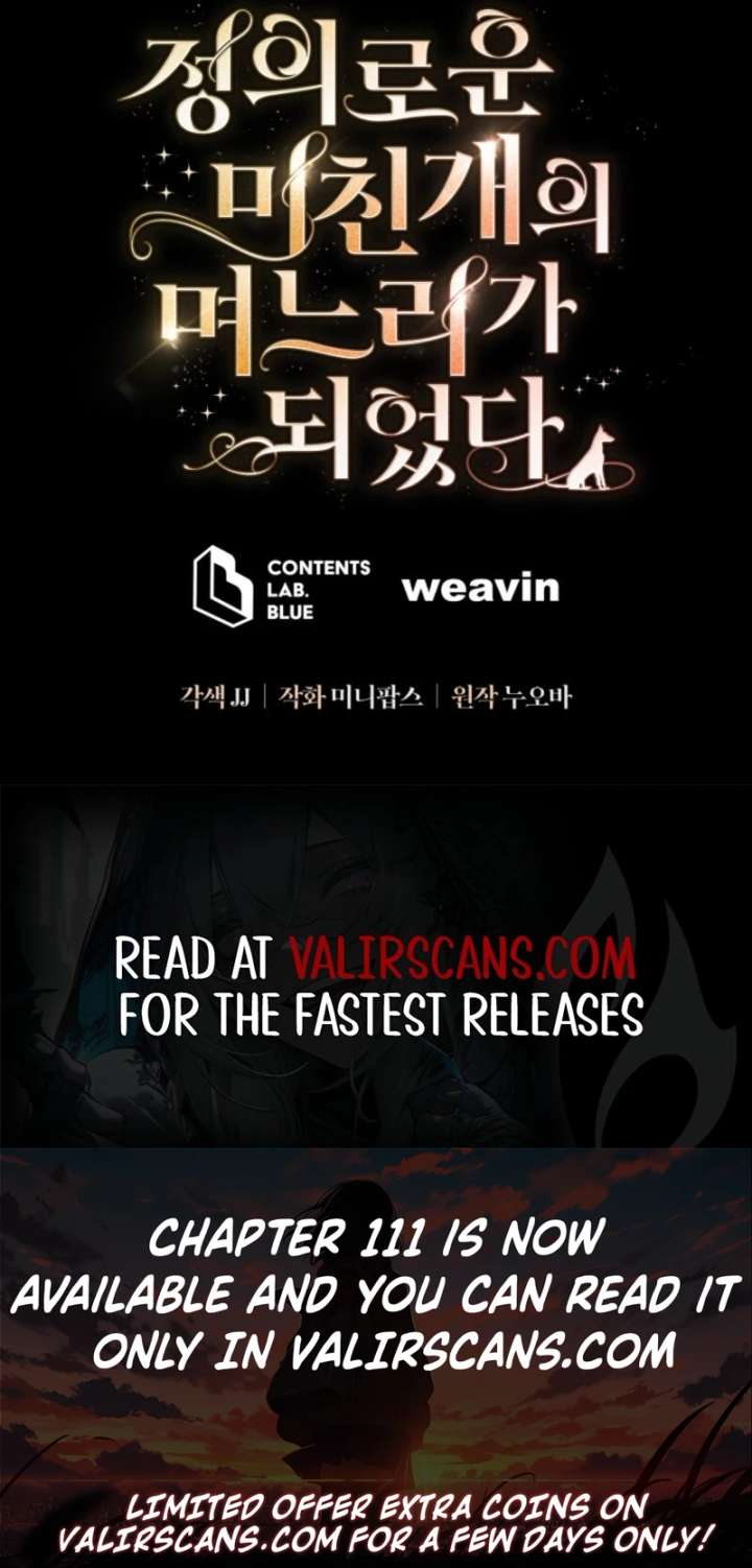 I Became the Daughter-in-Law of the Righteous Mad Dog Chapter 72 - Page 7