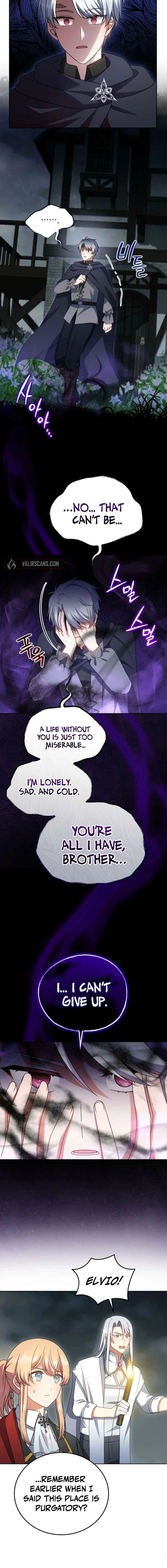 I Became the Daughter-in-Law of the Righteous Mad Dog Chapter 76 - Page 4